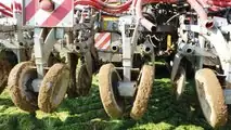 Vogelsang XTILL ProTerra 8 file