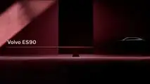 Volvo ES90, teaser