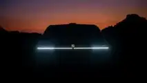 Zeekr Mix (2025)