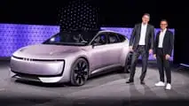 AUDI E Concept