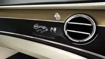 Bentley Inspired by China (2025)