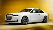 Rolls-Royce Fantôme