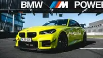 Kit de suivi pour BMW M2 avec M Performance