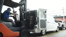 Foton eView Grand