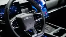Jaecoo 7 Elite PHEV
