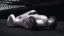 Auto Union Lucca (2026)