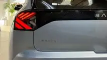 BAIC Arcfox T1