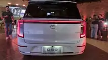 GAC GS9 Ultra (BR)