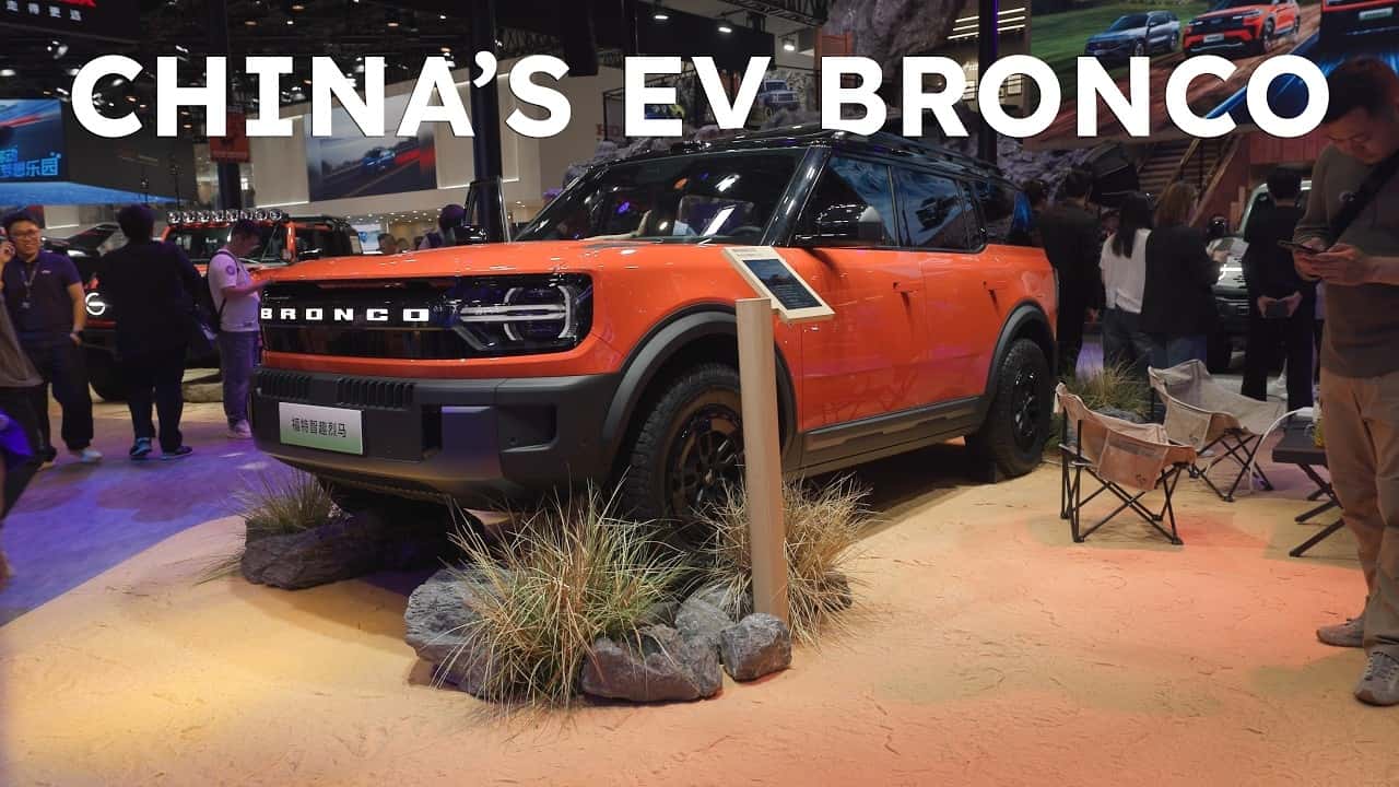 Ford Bronco New Energy
