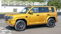 Denza BAO 5