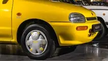 Mazda 121 „Goldy“