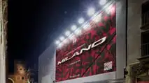 Alfa Romeo Milano teaser