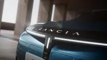 Lancia Ypsilon edición limitada Cassina 2024