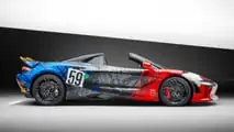 McLaren 750S Triple Crown Art Car (2023)