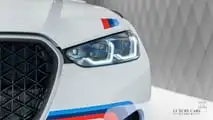BMW 3.0 CSL for sale