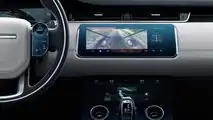 Nuova Range Rover Evoque 2020