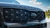 2021 Kia Telluride Nightfall Edition