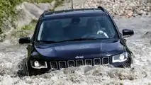 Jeep Compass 4xe - 7