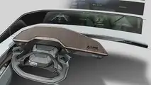 Audi AI:me concept teaser images