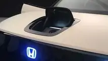 Honda E Prototype