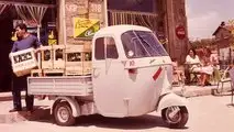 Storia di Ape Piaggio