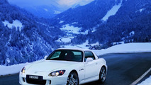 Honda S2000 Ultimate Edition