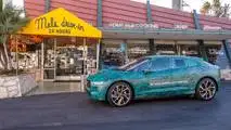 Jaguar I-Pace