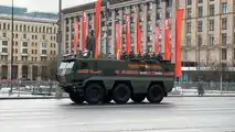 Gepanzertes Fahrzeug „Typhone-K“
