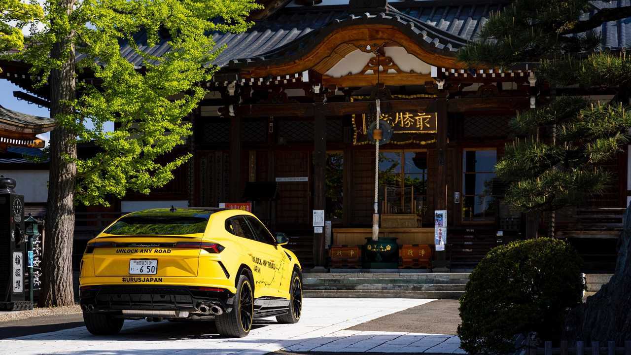 Lamborghini Urus - Unlock Any Road Japan