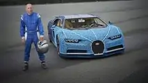 Bugatti Chiron Lego Technic 1:1