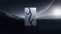 Il teaser del SUV Yangwang