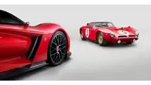 Bizzarrini Giotto