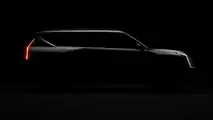 Teaser della versione di produzione di Kia EV9