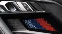 BMW M2 (2023) im Test