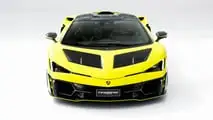 Lamborghini Fenomeno bei The Quail 2025