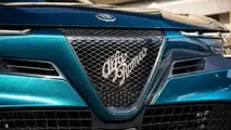 Alfa Romeo Junior (2025) Ibrida Q4 