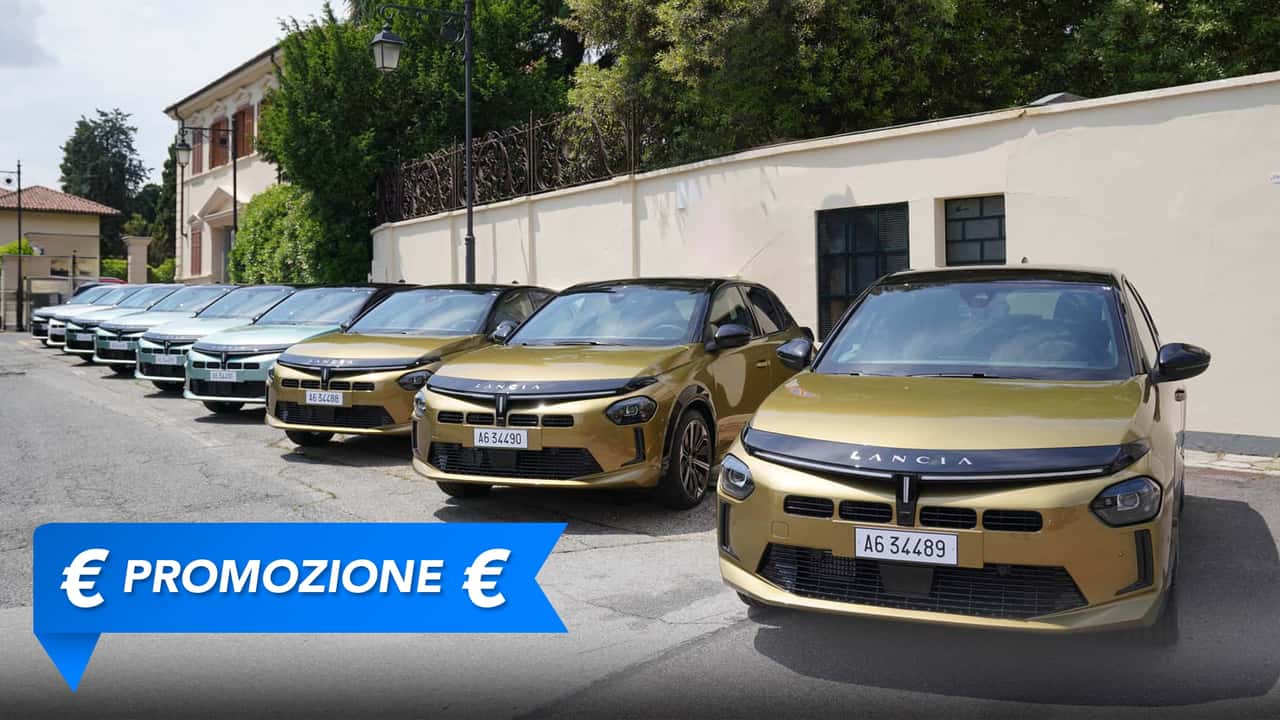 Promozione Lancia Ypsilon, vantaggi e svantaggi
