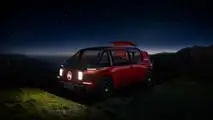 Concepto Citroën Élo