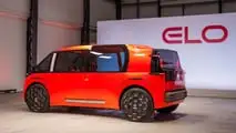 Concepto Citroën Elo