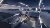 Concept Avatar Vision Spectra