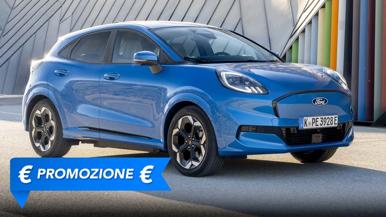 Promozione Ford anticipa gli incentivi, perché conviene e perché no