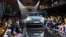 Omoda 7 presentacio_n 36 (1)