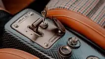 Totem GT Electric „Amelie“