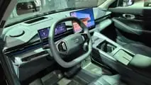 Geely no Salão do Automóvel