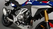 BMW F 450 GS (2026)