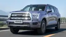 Novo Haval H5