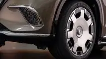 Mercedes-Maybach EQS 680
