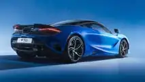 McLaren 750S Spectrum Theme by MSO
