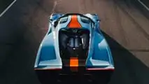 Miller Motorcars JC9