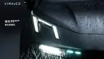 Lynk & Co 07 GT (2026)